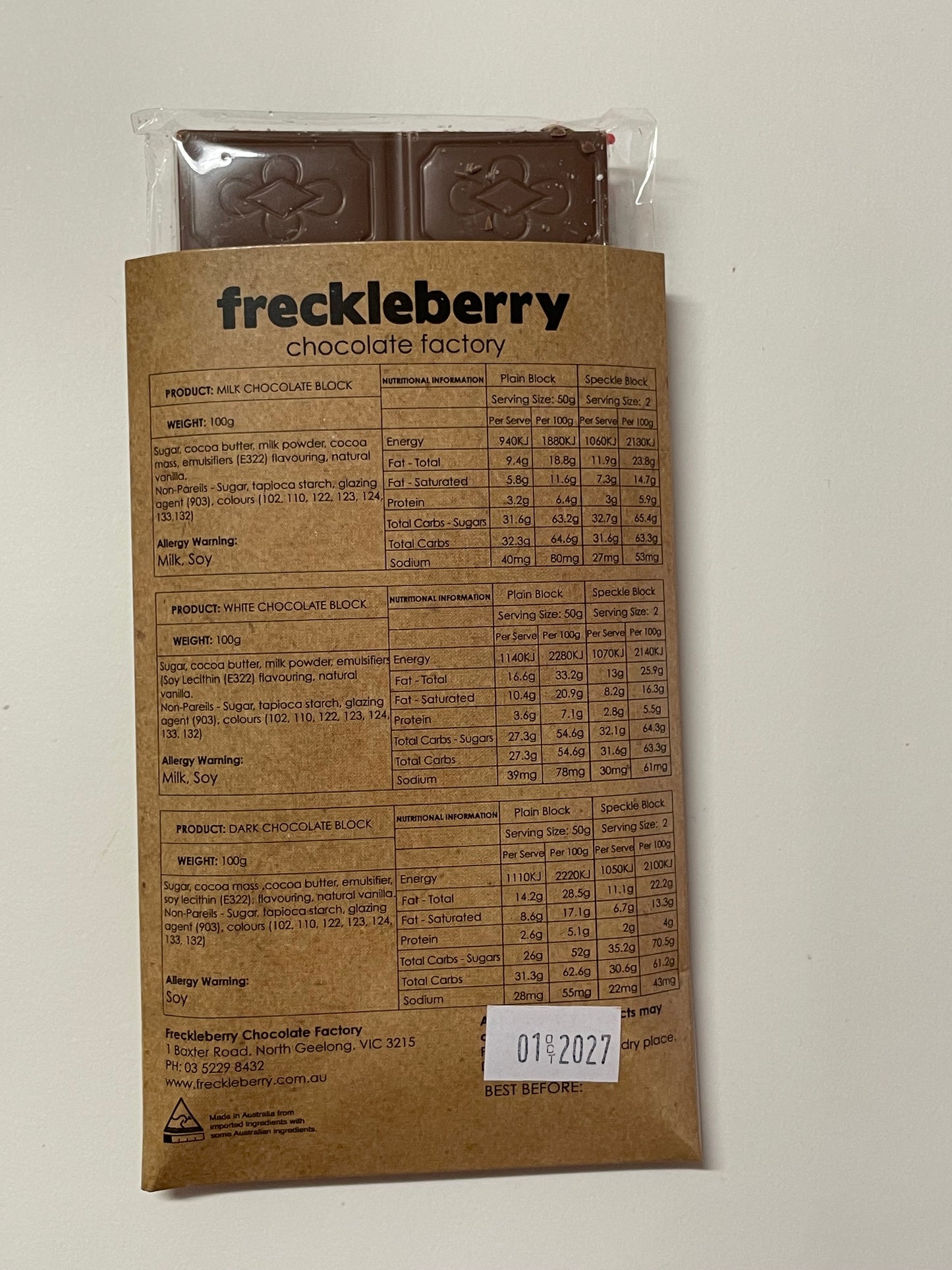 CHRISTMAS MILK CHOC BAR